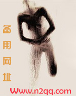 有花难折(强取豪夺 H)