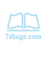 狐狸精榨精之旅_高h